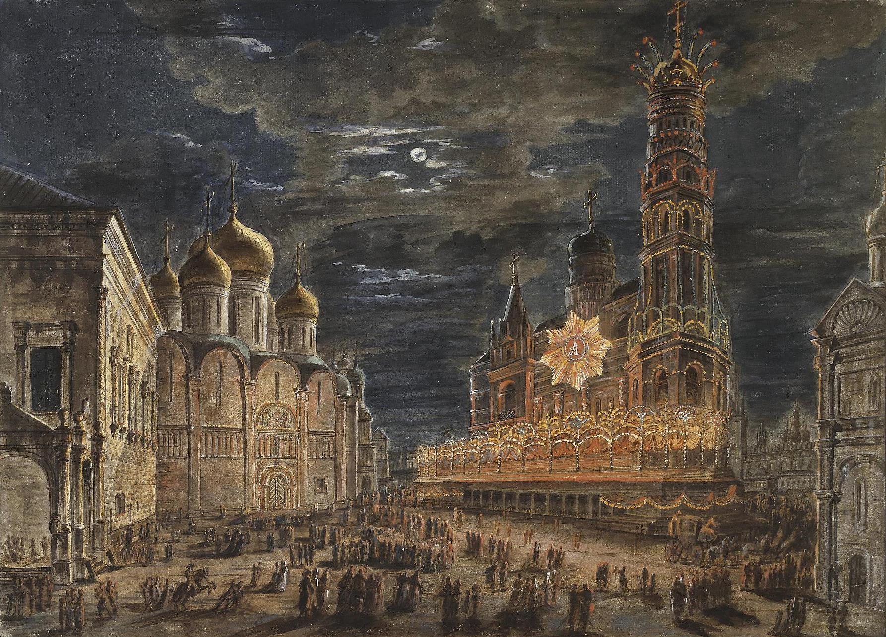 Иллюминация на Соборной площади в честь коронации императора Александра I