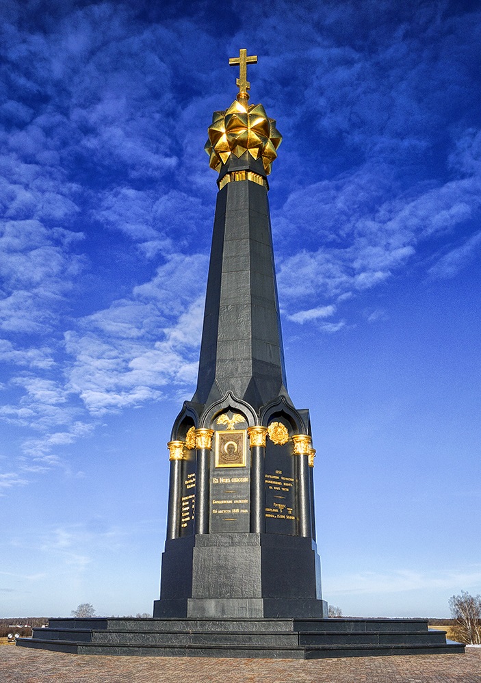 Монумент-часовня русским воинам-героям