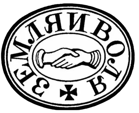 Земля и Воля