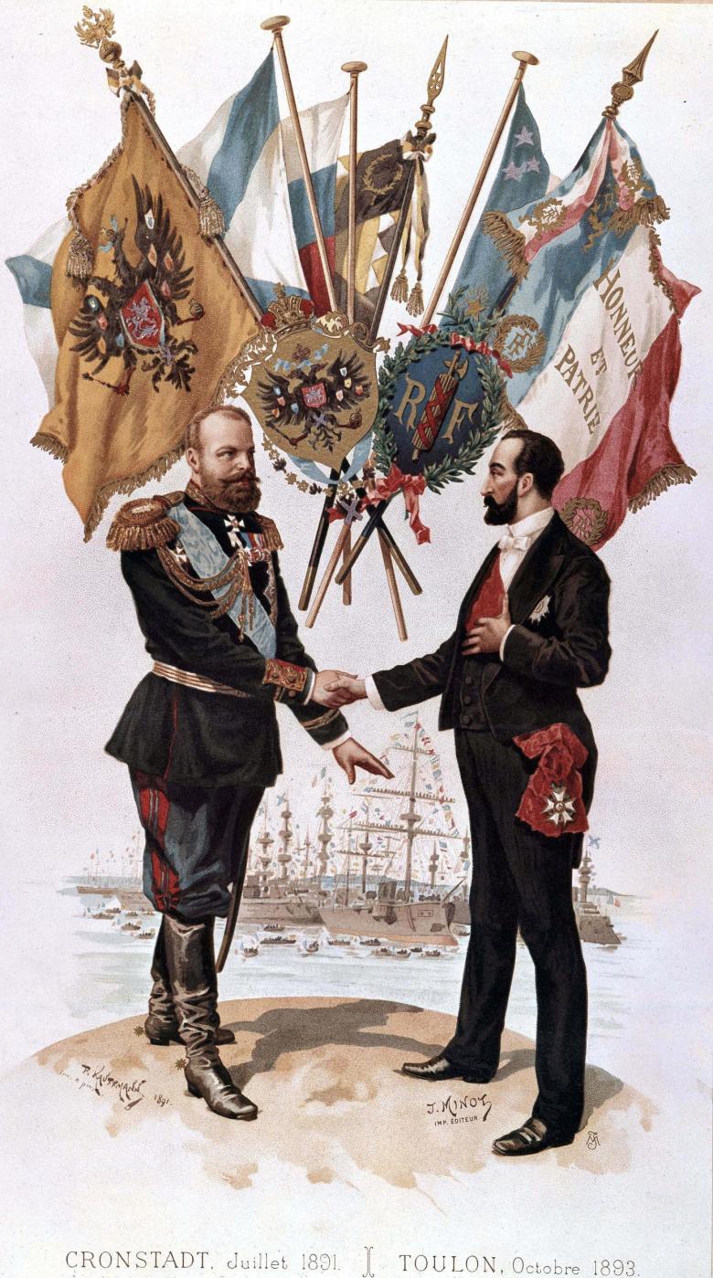 Император Александр III и президент Франции Сади Карно заключают союз