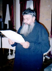 Фомин Сергей Владимирович